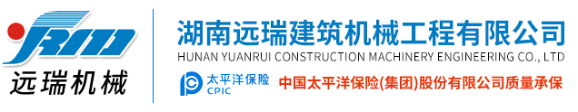 开云手机在线登陆入口_开云（中国）官方